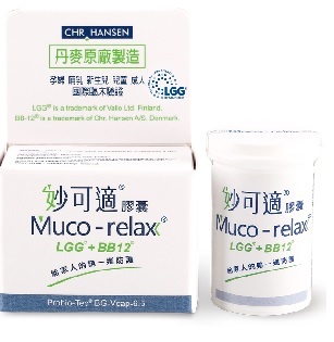 妙可適膠囊益生菌