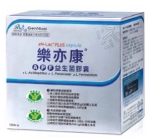 樂亦康APF益生菌膠囊