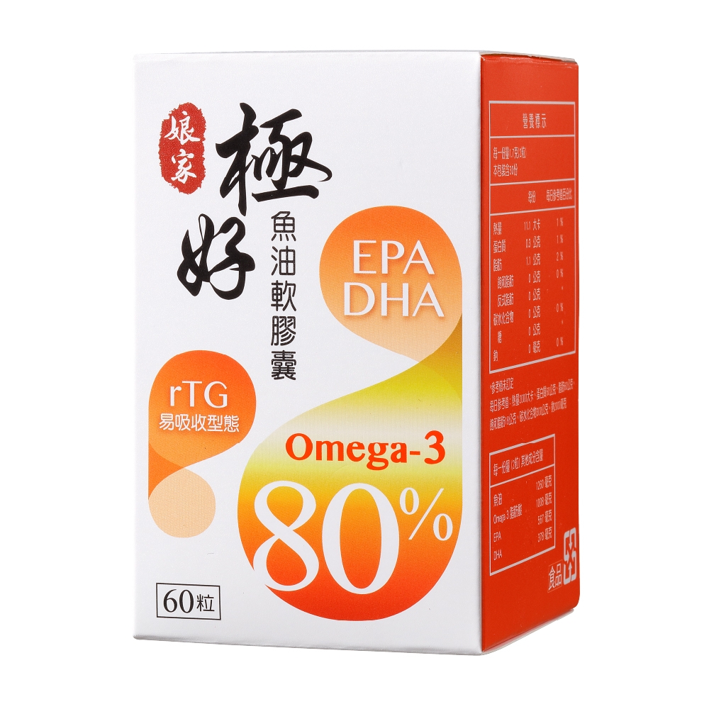娘家極好魚油軟膠囊