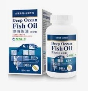 深海魚油軟膠囊