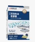信東生技魚油膠囊