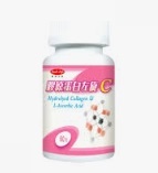 得意人生膠原蛋白活力左旋C