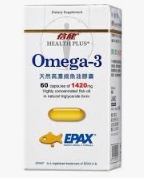倍健Omega-3魚油膠囊