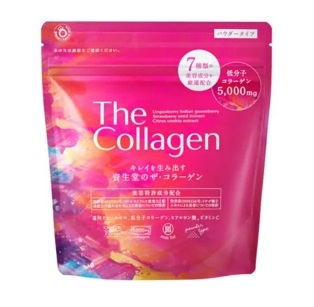 資生堂低分子膠原蛋白粉