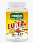 顧可飛葉黃素