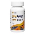 優識立葉黃素膠囊
