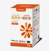 悠活原力葉黃素