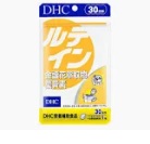DHC金盞花萃取物葉黃素
