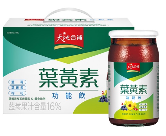 天地合補葉黃素功能飲